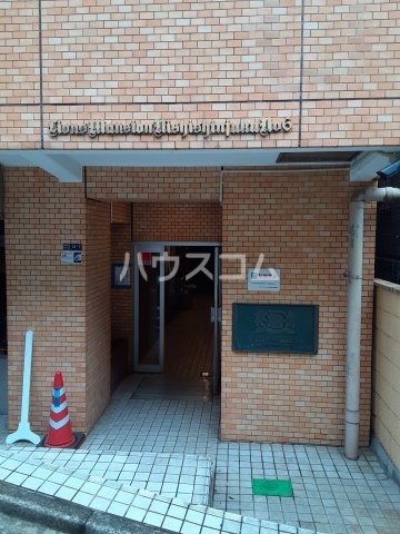 2/10 エントランス