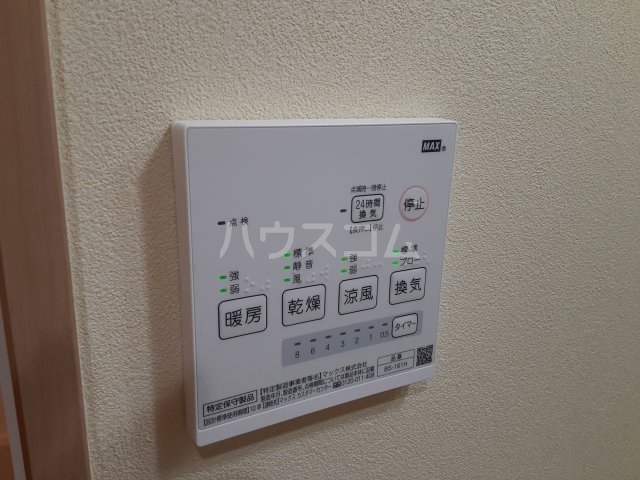 13/23 その他画像