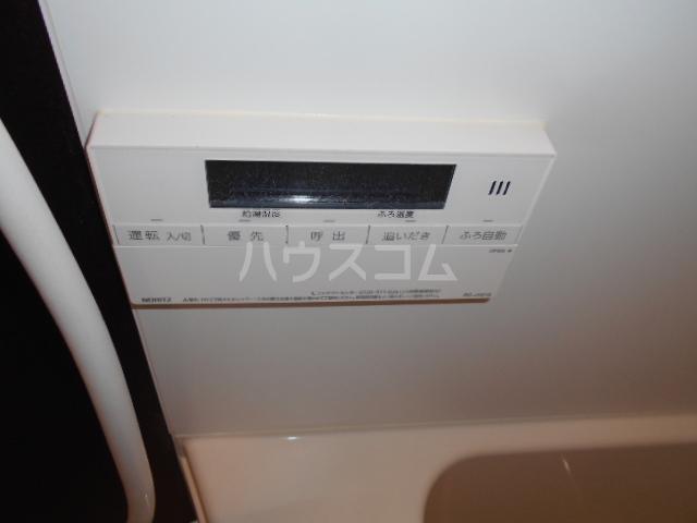 17/30 設備