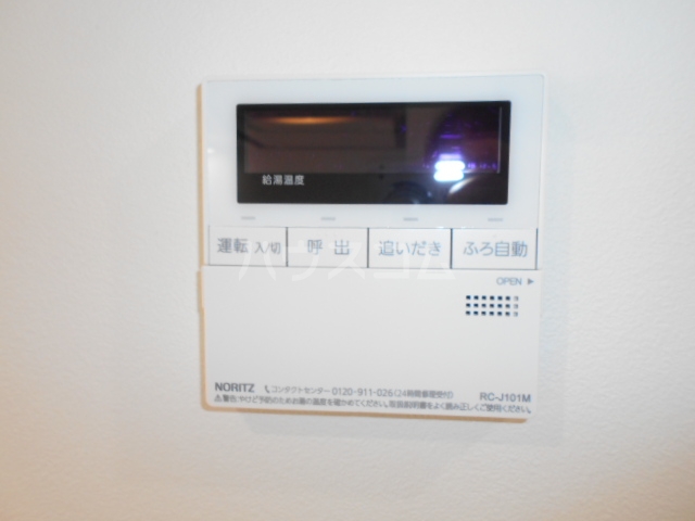 22/30 設備