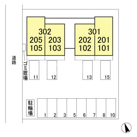 17/29 その他画像