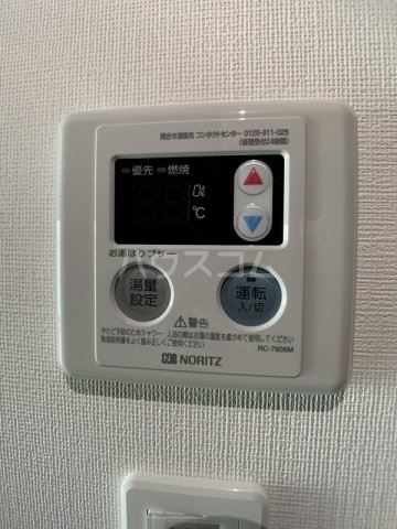 19/30 設備