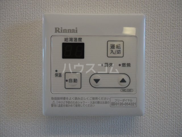 19/22 その他画像