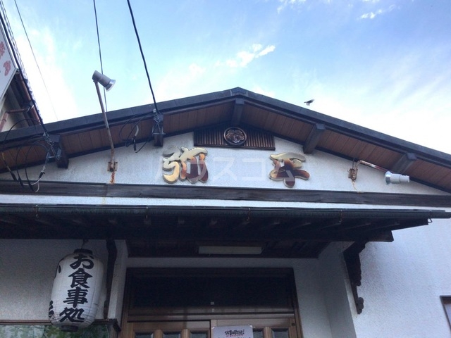 23/28 その他画像