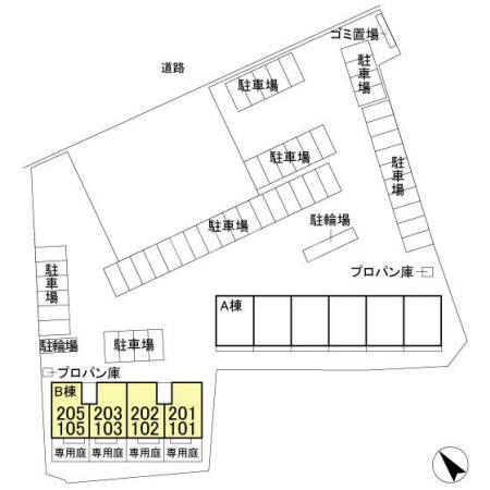 14/20 その他画像