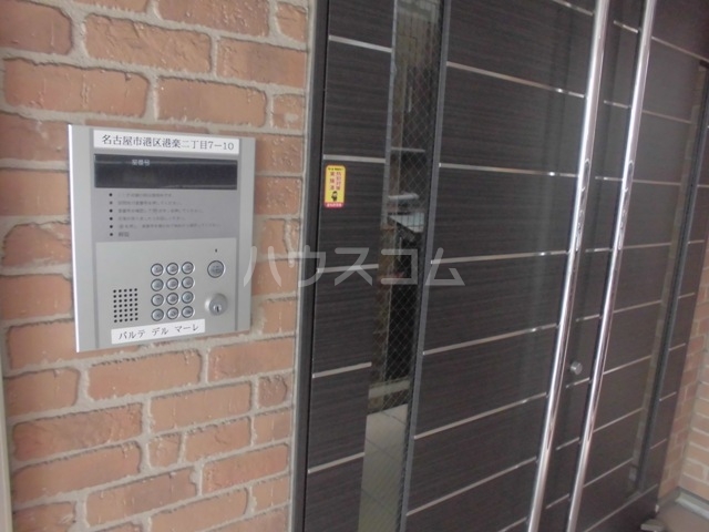 20/30 エントランス