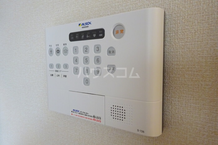 24/30 その他画像