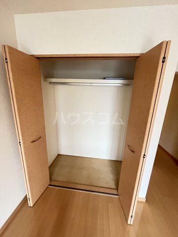 11/30 収納