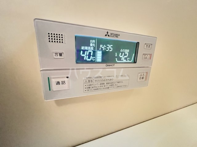 23/30 設備