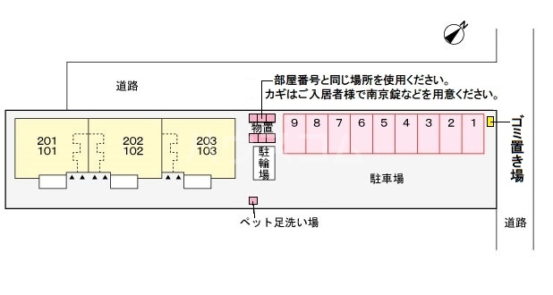 14/21 その他画像