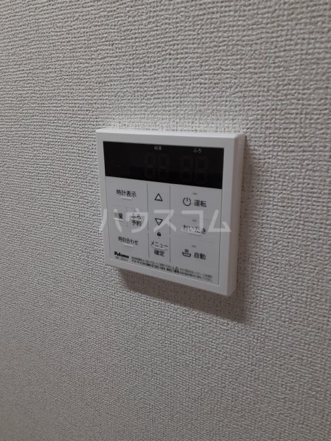 10/30 設備