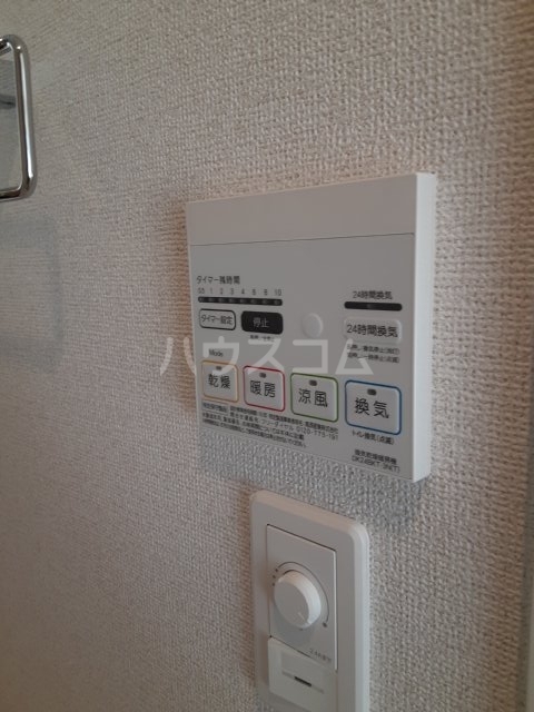 12/30 設備