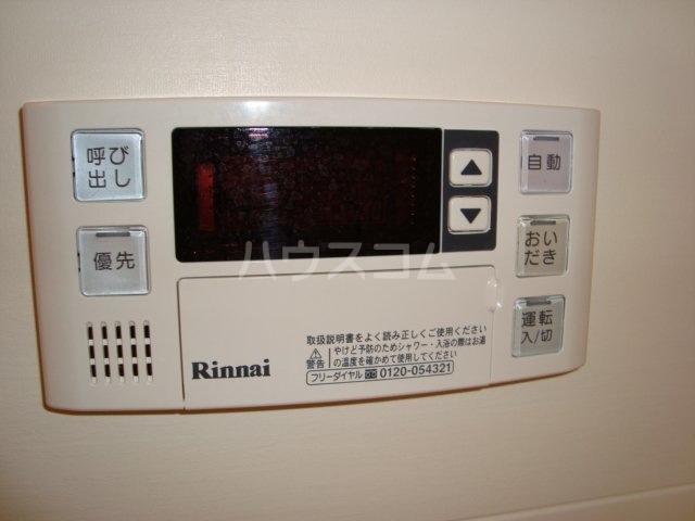 16/30 設備
