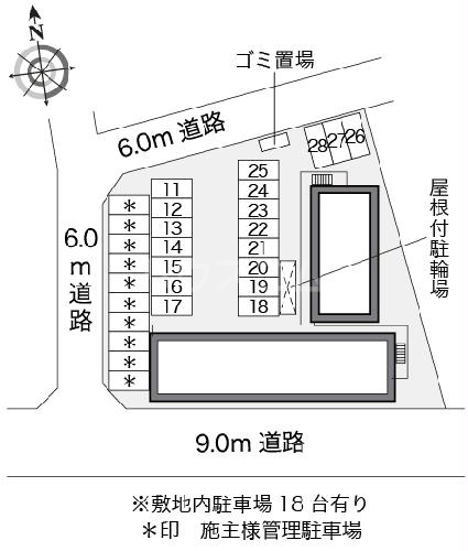 20/28 駐車場