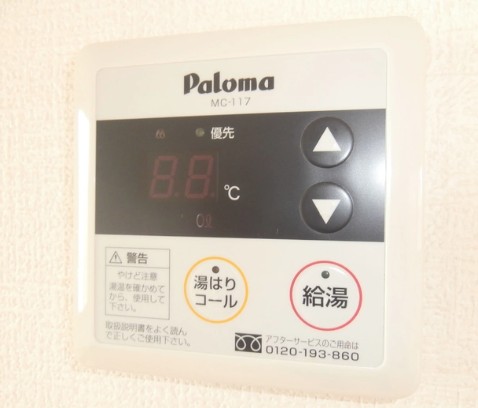 13/27 設備