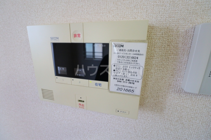 21/25 その他画像