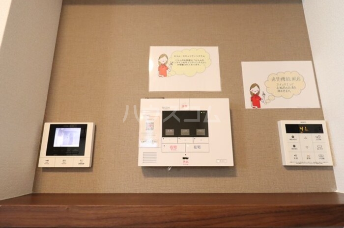 14/23 その他画像