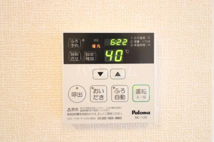 19/28 設備