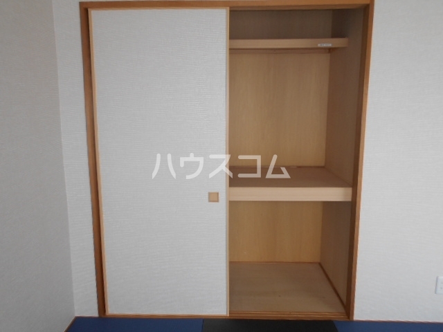 9/30 収納