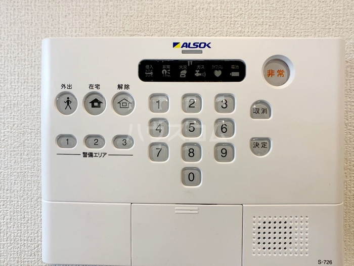 12/25 その他画像