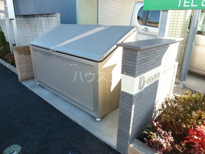 14/19 その他画像