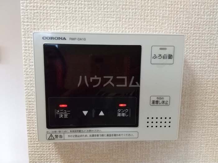 13/22 その他画像