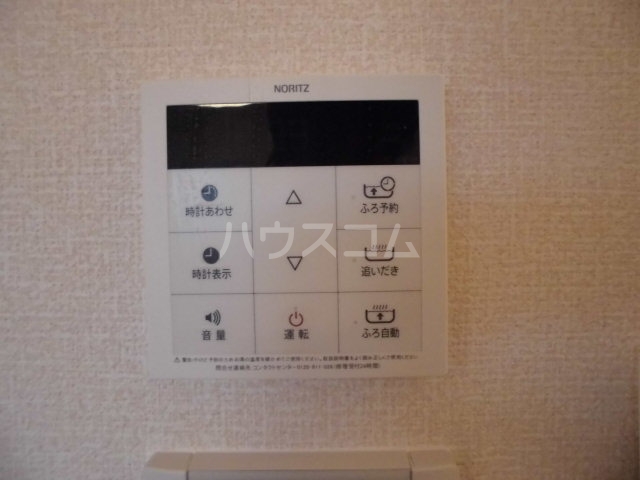 12/30 設備