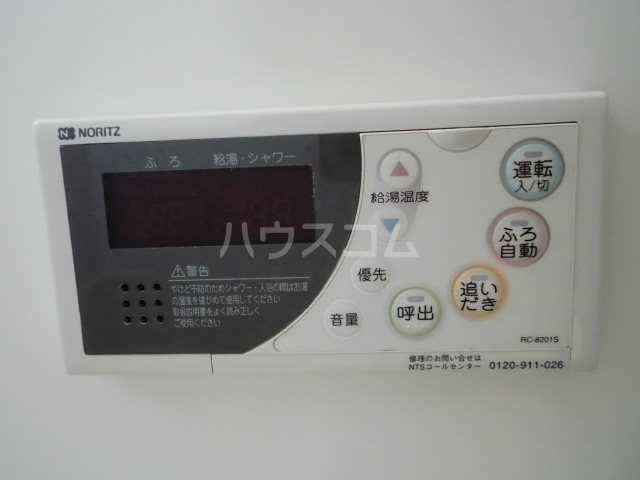 14/22 設備