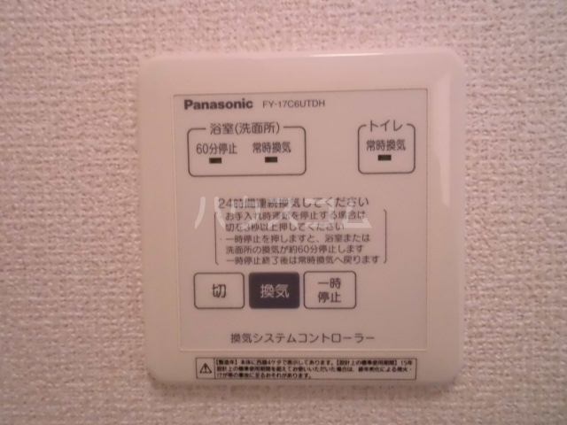 16/22 設備