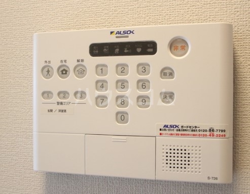 12/19 その他画像