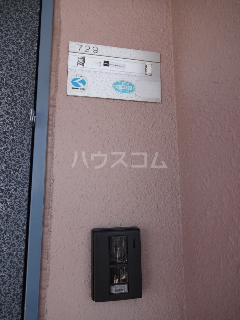14/30 設備