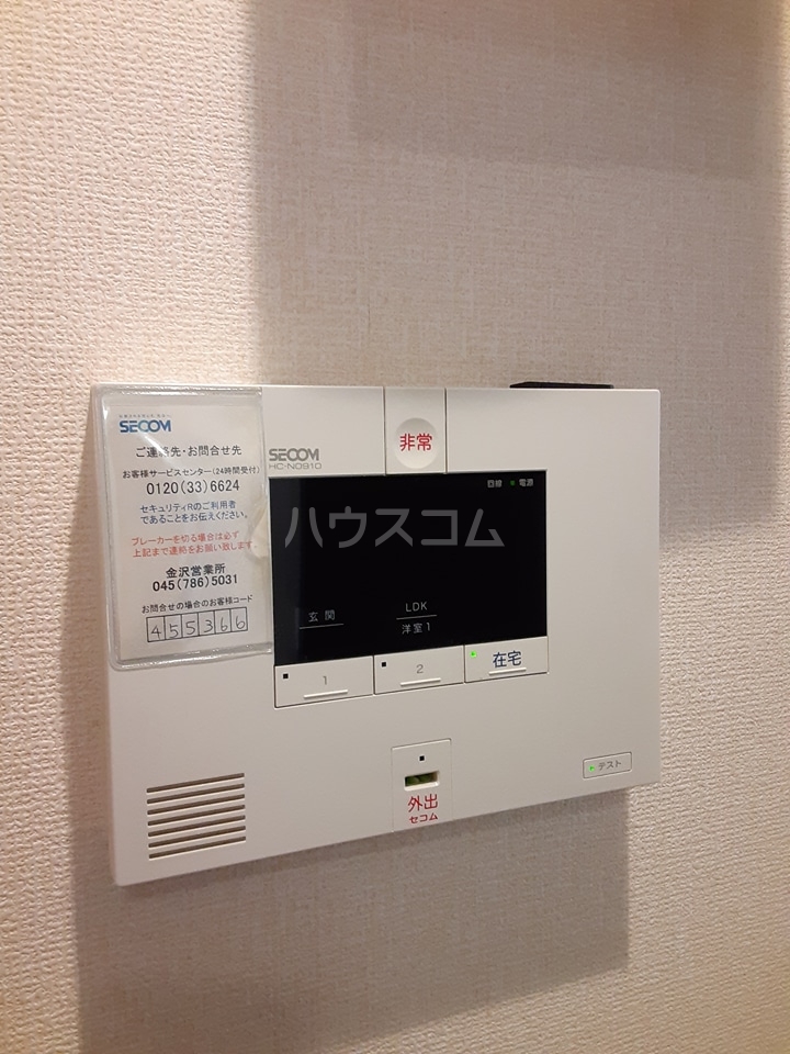 24/30 その他画像