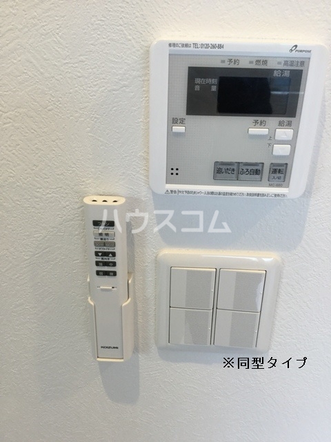 その他画像
