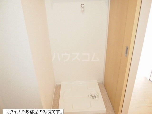11/23 設備