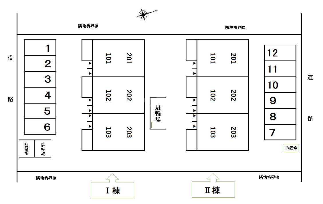 14/23 その他画像