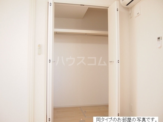 5/23 収納