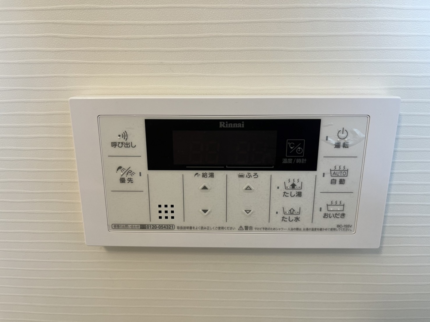 20/29 その他画像