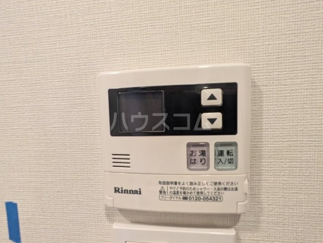 14/30 設備