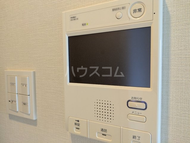 3/30 外観