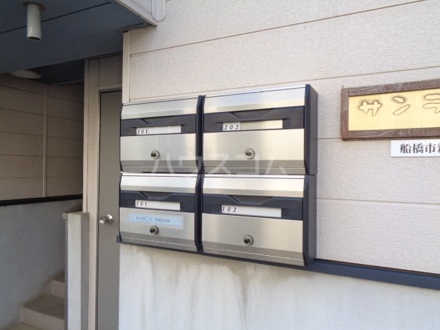 28/30 その他画像