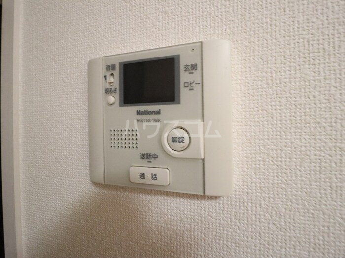 14/21 その他画像