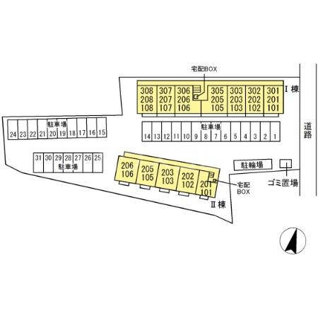 17/20 その他画像