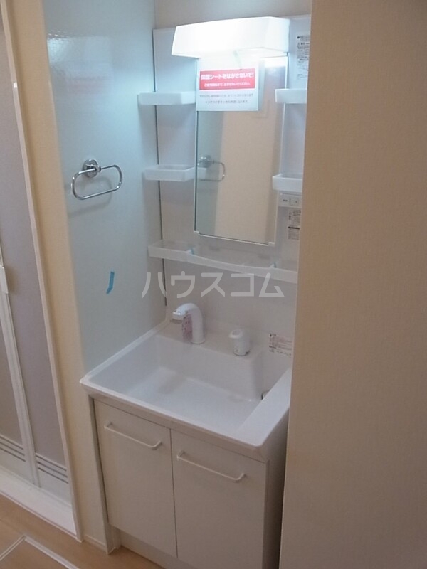 13/30 洗面