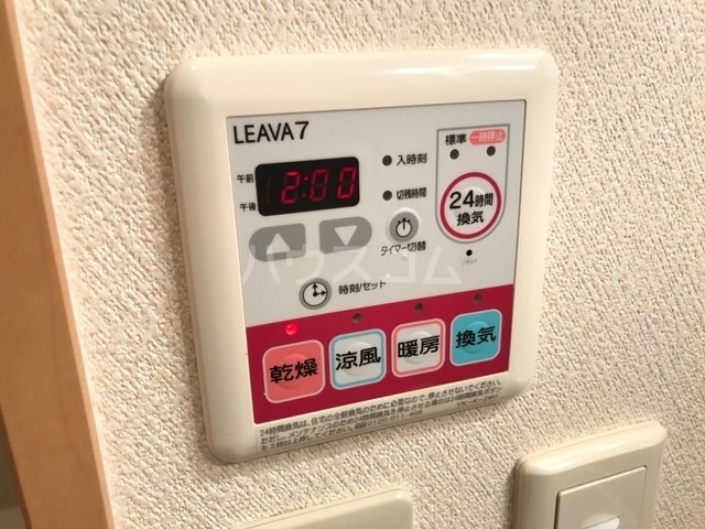 18/30 設備