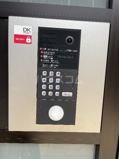 15/26 その他画像