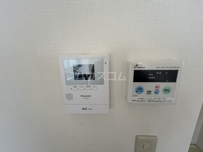 12/15 その他画像