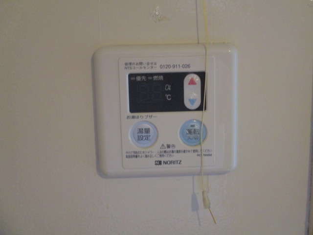 15/30 その他画像