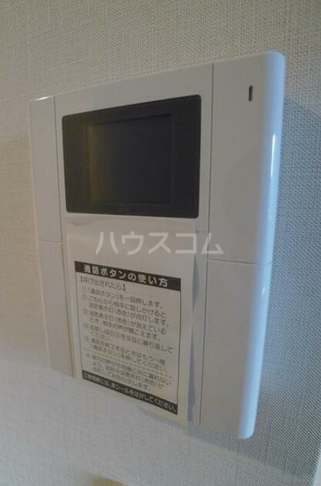 14/15 その他画像