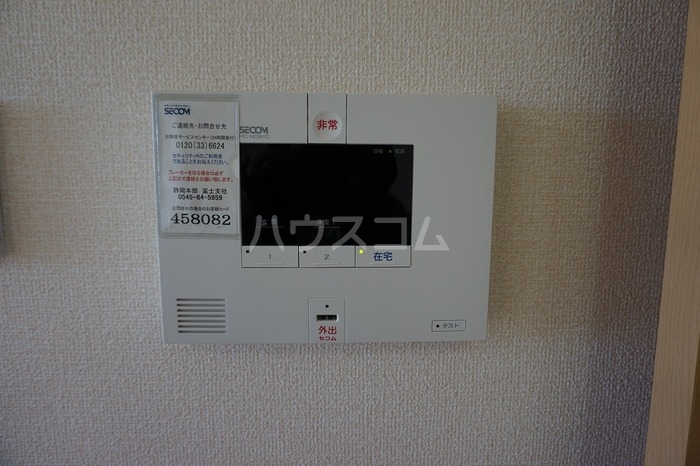 13/23 その他画像