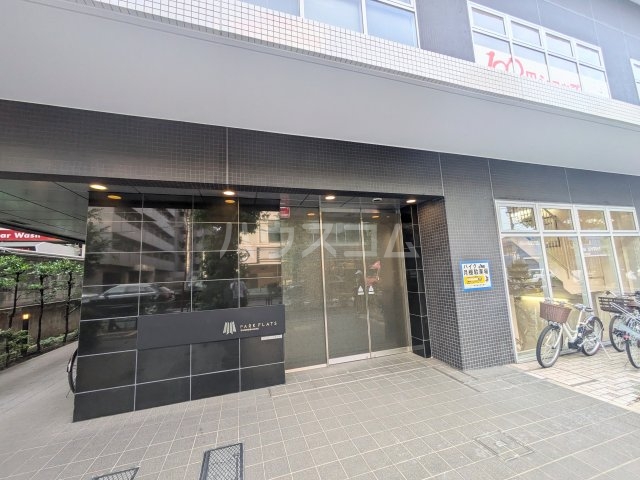 21/25 エントランス